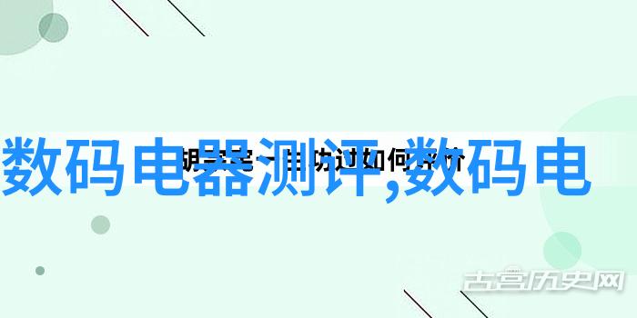 家居装饰项目管理基础知识家庭装修方案制定与实施