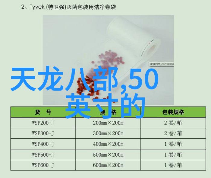 紫外线消毒杀菌设备星级酒店高档楼宇水处理设备 紫外线鞋子杀菌器