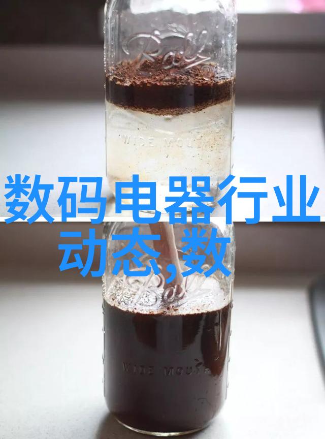 降尘喷雾器含氰废气处理大师