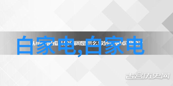 家居美学探索客厅设计效果图全集解析