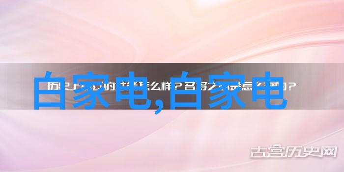 女生也能掌握水利水电全包装修收费标准解析80平米如何计算