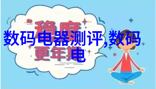 探秘30种BB形态哪一种是宠物爱好者的最佳选择