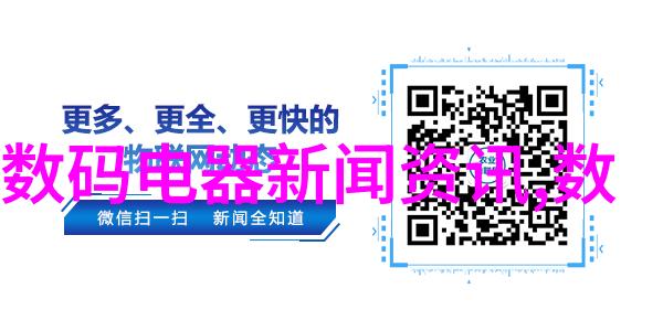 不锈钢需求激增304板材今日价格走势解析