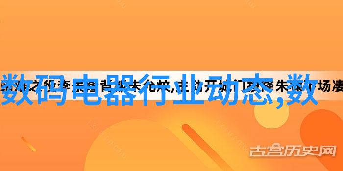 医疗环境中水质纯净的守护者医用水处理技术的进步与应用