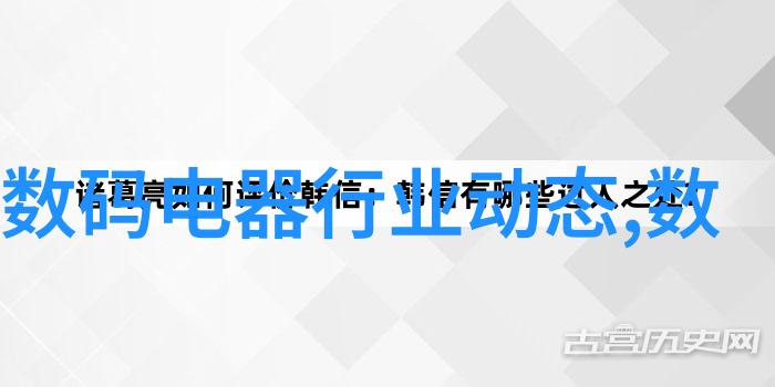 复古风格厨房装修效果图回忆往昔享受生活