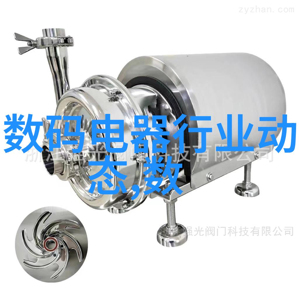 仪器仪表协会-精准检测的守护者仪器仪表协会的使命与发展