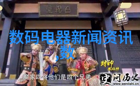 橘色沙发背后的背景墙太美了装修施工组织设计精妙