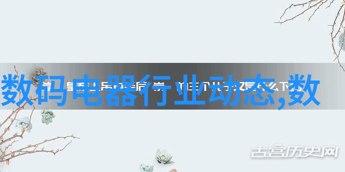 绿色植物运用技巧室内外空气净化大师