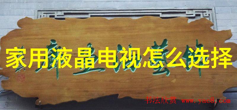 你知道吗糖果色客厅装修竟然能这样巧搭配让你的家里像是拥抱了彩虹一样美楼房简约装修效果图展示它的魅力