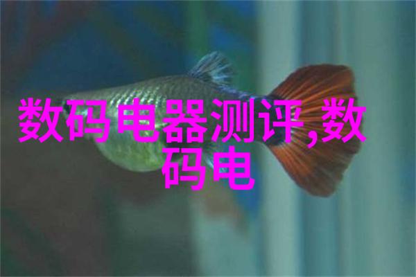 微波炉中的蚂蚁加热之谜与生存的秘密