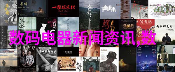 紫罗兰幻想中的花语交响曲