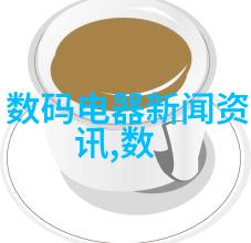 上海分离机高效液相色谱分析设备