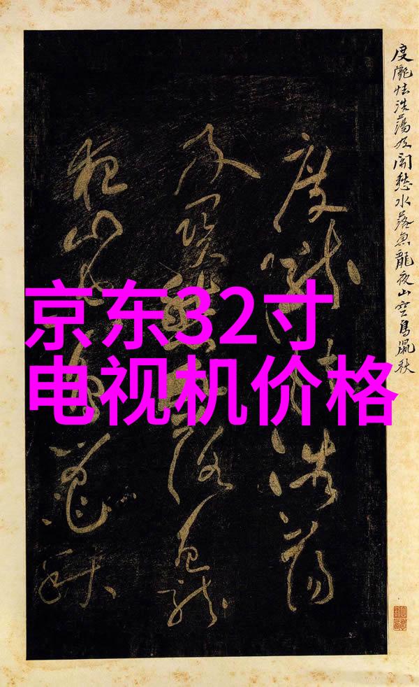 我们可以从那些历史悠久的艺术肖像中学到哪些关于光线与阴影的技巧