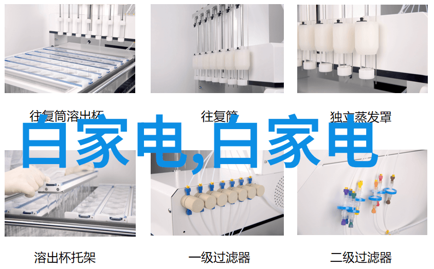 家居美学自建房二楼客厅的温馨空间设计灵感