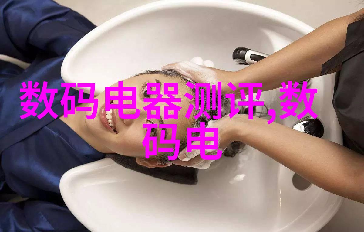 自我装修探索哪些免费软件能助力设计梦想