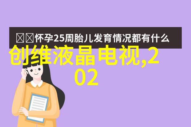 漯河职业技术学院我在这里找到了自己的未来之路