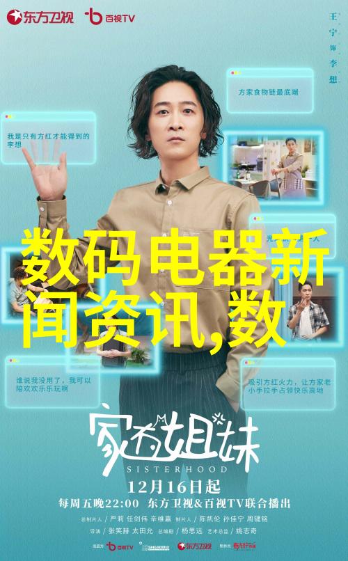 家居美学创意房屋设计装修效果图欣赏