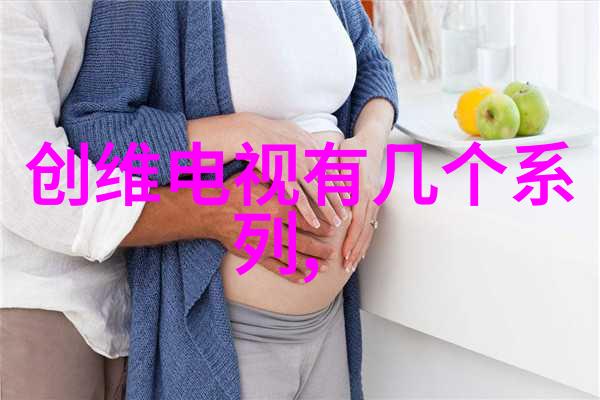 宫廷深处的孤影大龄宫女的哀怨岁月