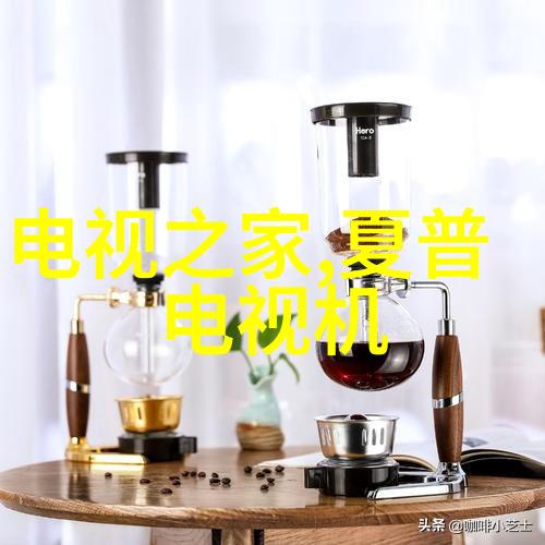 新一代数字货币在全球范围内的普及与监管挑战