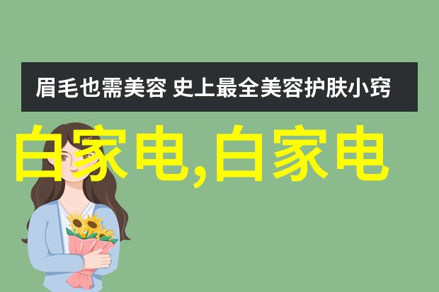 让每一帧照片都充满意义深入分析新闻摄影的构图策略与技巧