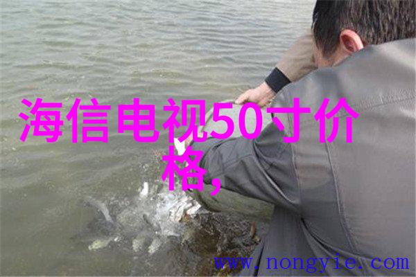 测量液体粘稠程度的科学仪器