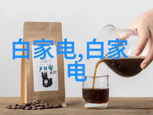 工控机厂家-精准制造的守护者工控机厂家的创新与成就