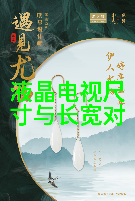 PLC设备在现代工业控制系统中的应用与发展