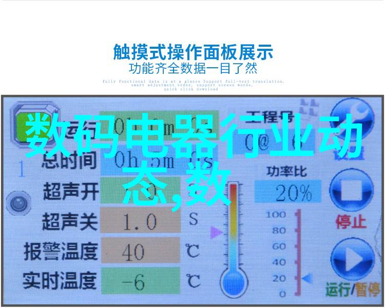 药品直接包装机械我是如何和智能机器人一起打造无缝流水线的