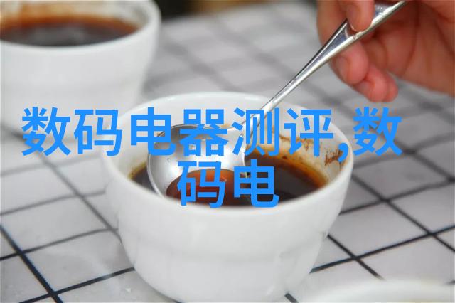 清流之谜一体化饮用水净化设备背后的秘密