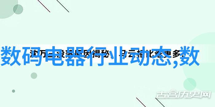 招标投标法实施条例解读与实践