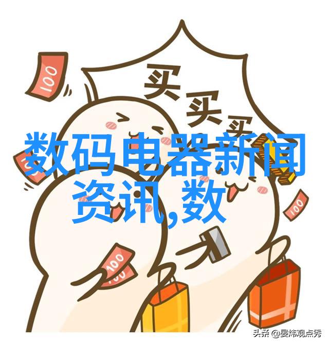 水电安装工最佳接单平台专业水电安装服务系统