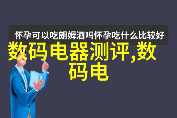 化工产品包装质量监测系统