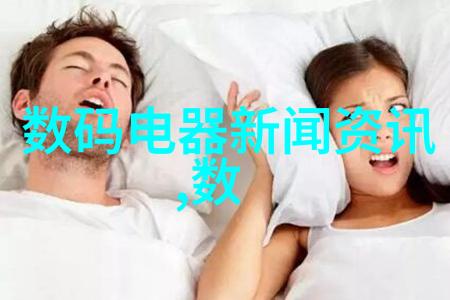 化工其他制剂设备的神秘运行机制是什么