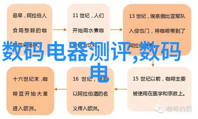 步步惊心续集重燃旧情揭开新谜