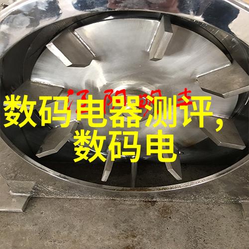 我国智能制造中的工业传感器应用现状及发展建议