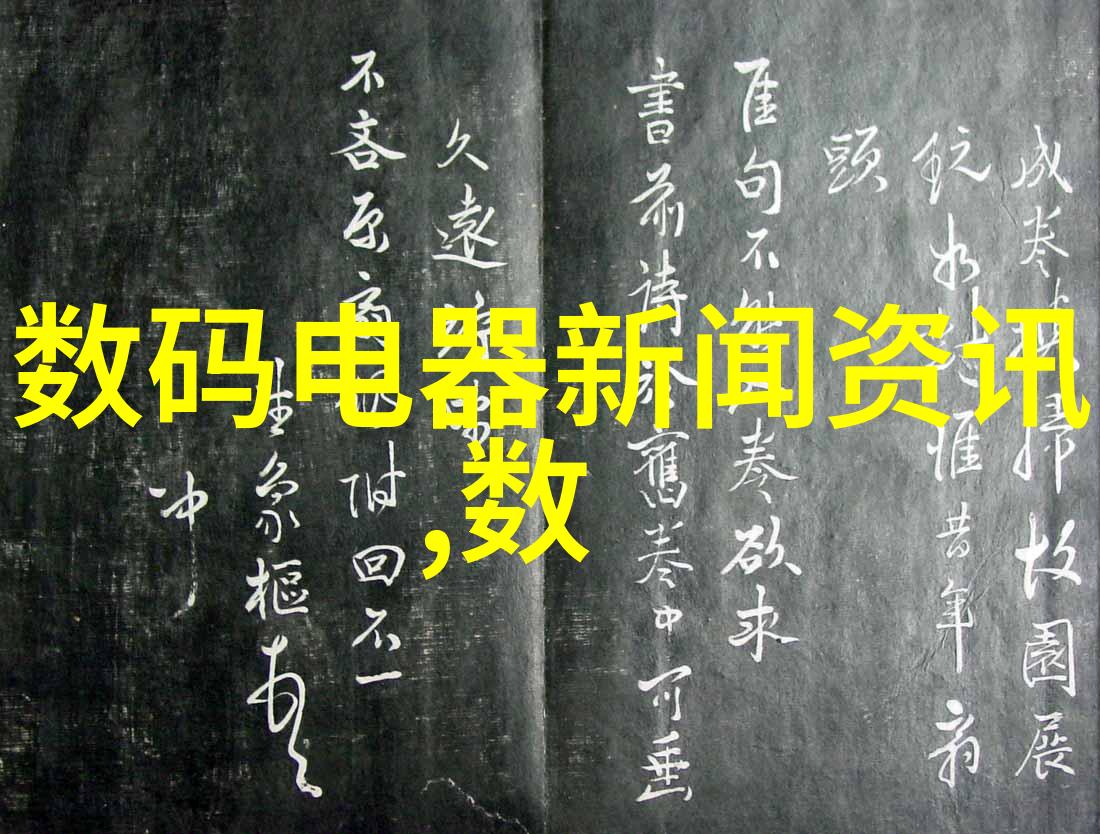 新能源汽车产业链中不锈钢材料需求增长趋势及其对价格的推动作用