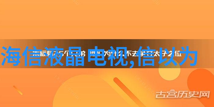 你知道吗我们今天讨论的是一款名叫螺旋式输送机的设备而不是那些平凡的乳化机比如单级管线式乳化机或者立式