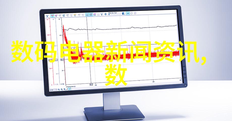 水韵女英探索女性在水利水电建筑工程中的独特魅力