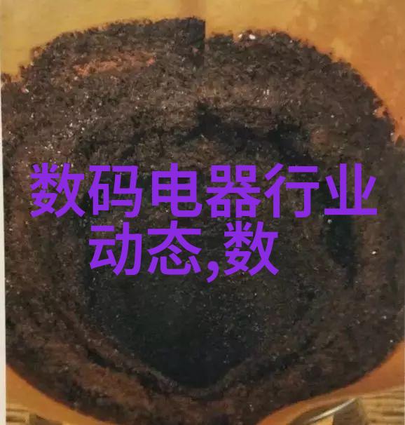 工业不锈钢管生产厂家我来告诉你我们是如何打造出最棒的不锈钢管