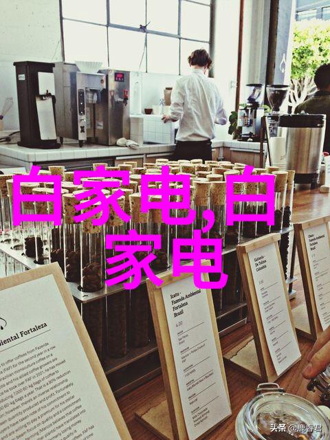 抖音相关负责人网传限制发布时政财经等内容为不实信息长春财经学院社会影响力分析