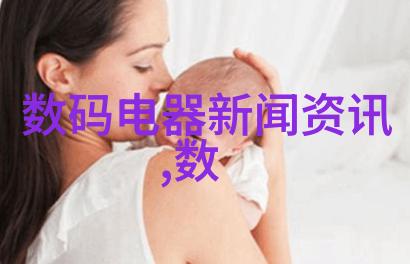 装修房子的风格设计图-室内美学探索完美居所的装修风格与设计图案