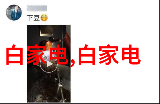 韶关高效过滤器 中央式防爆空调