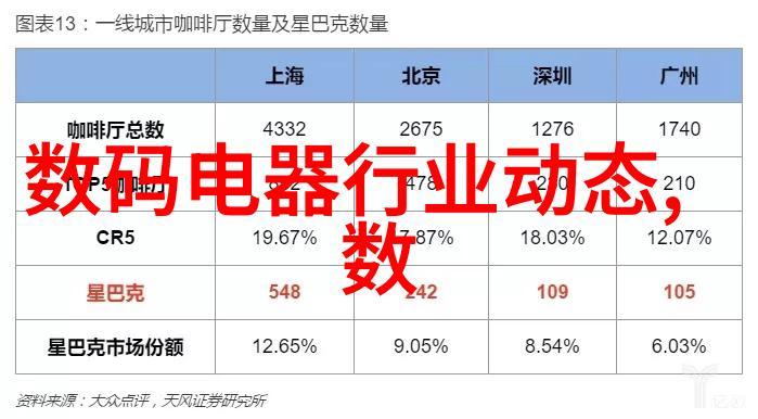 工业控制机箱高性能工业控制系统的核心设备