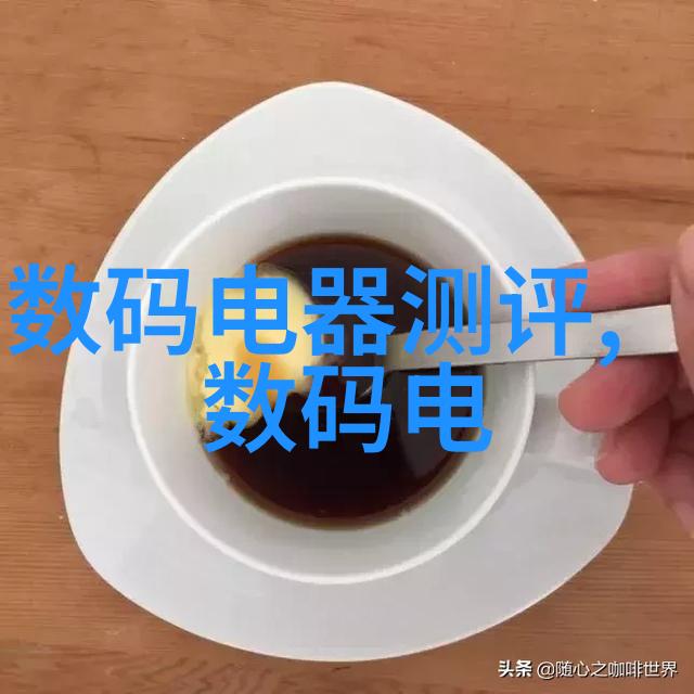 重庆财经职业学院学子们的金钱梦想园地