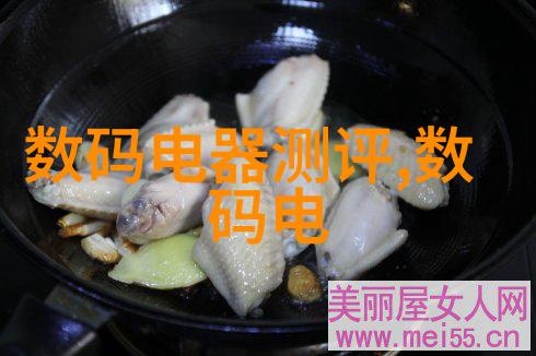 地瓜烹饪技巧如何将食全食美的原则应用于地瓜的烹饪