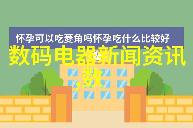 社会中电动车使用的铅酸蓄电池与锂电池哪个更胜一筹探究开关电源工作原理框图