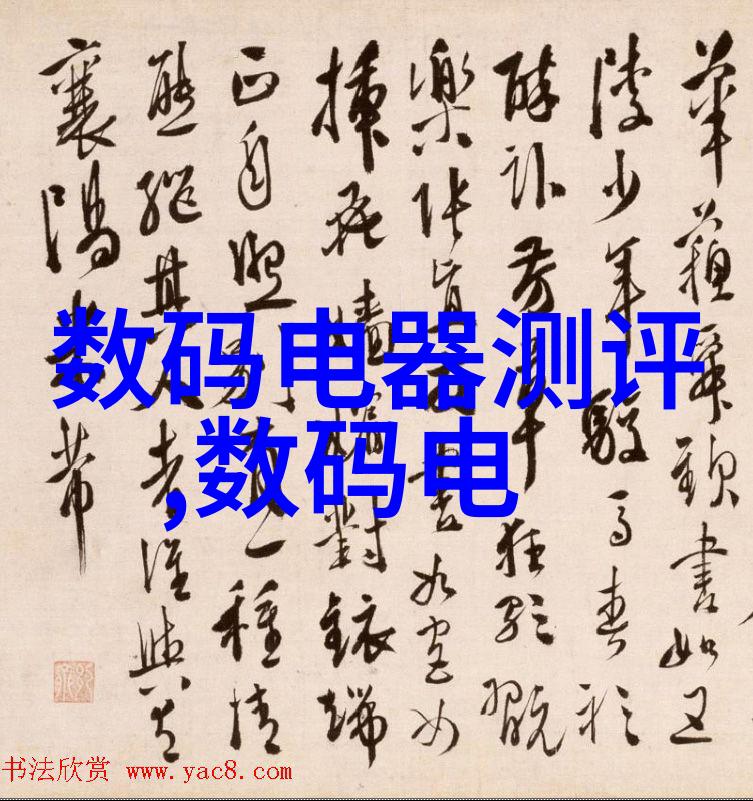 套管式换热器之谜它是如何在不燃烧煤炭的情况下温暖了整个工业革命的