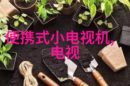 智能购物助手深度解析商品测评应用的未来趋势