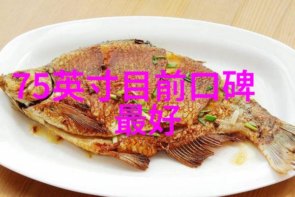 卫生间装修材料明细表之谜揭秘每一项选择的奥秘与智慧