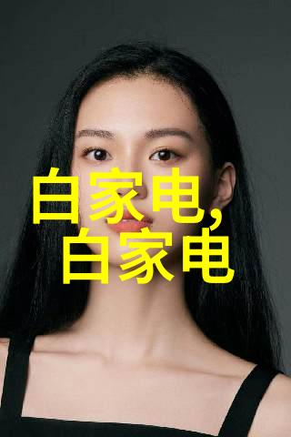 对于工业用水其tds标准参数有何特殊规定